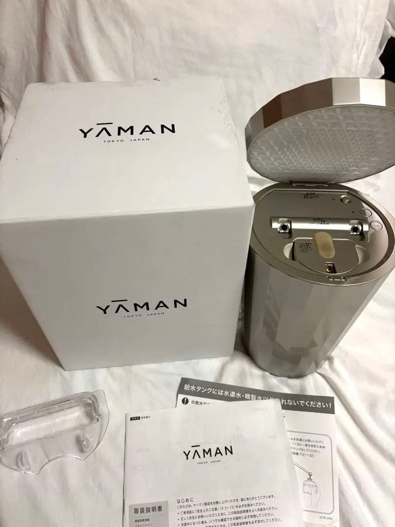 YA-MANエイジングケアスチーマーフォトシャイン IS-101N【美品】