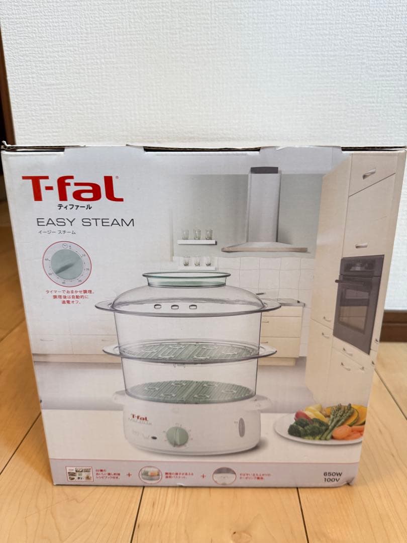 T-fal イージースチームクッカー　EASY STEAM 蒸し器 未使用品