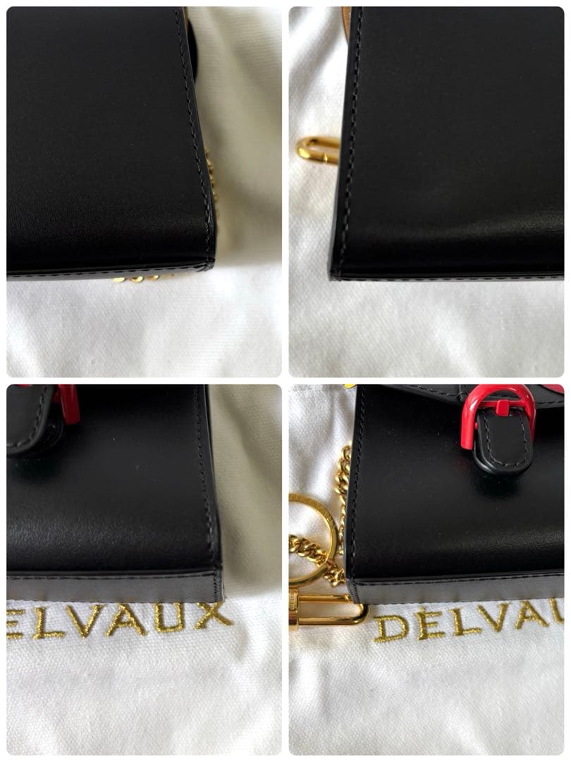 【未使用級/箱付き】デルヴォー ブリヨン バッグチャーム ブラック レザー 黒