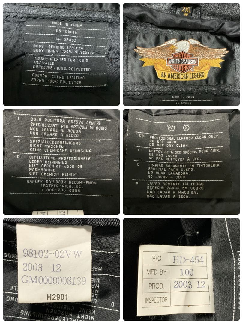 美品 希少 2XL ハーレーダビッドソン　レザージャケット