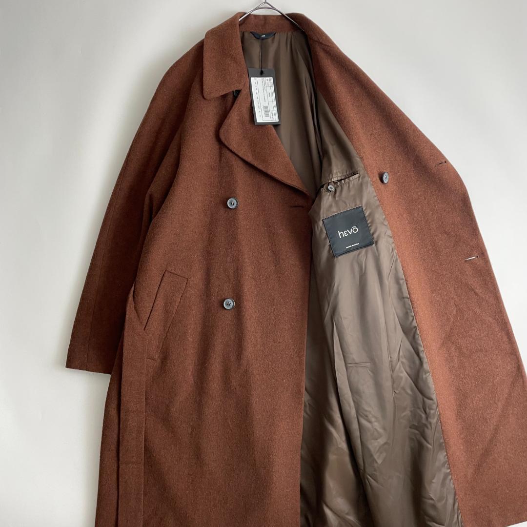 未使用 HEVO (r) 54 イタリア製 ダブルブレストコート ウール