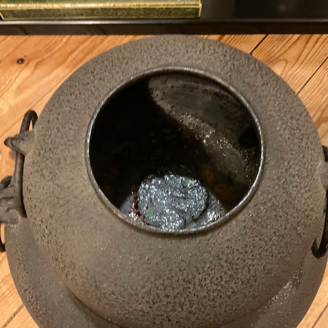 茶道具 茶道 お点前 セット 茶道 茶器 あじろ鉄 茶釜 野々田式 炭型電熱器