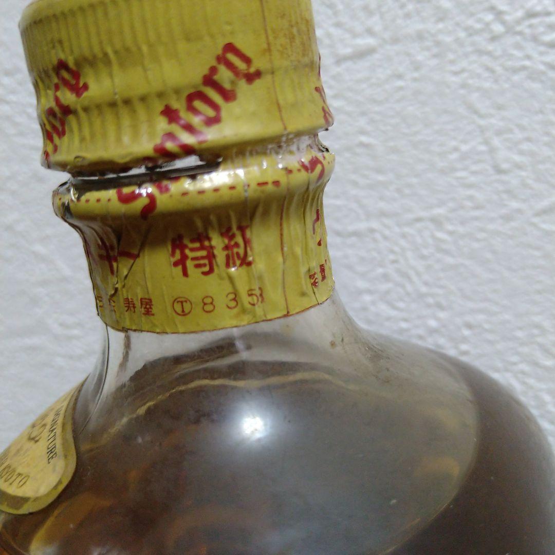 SUNTORY 壽屋 ベリーレアオールド 角瓶