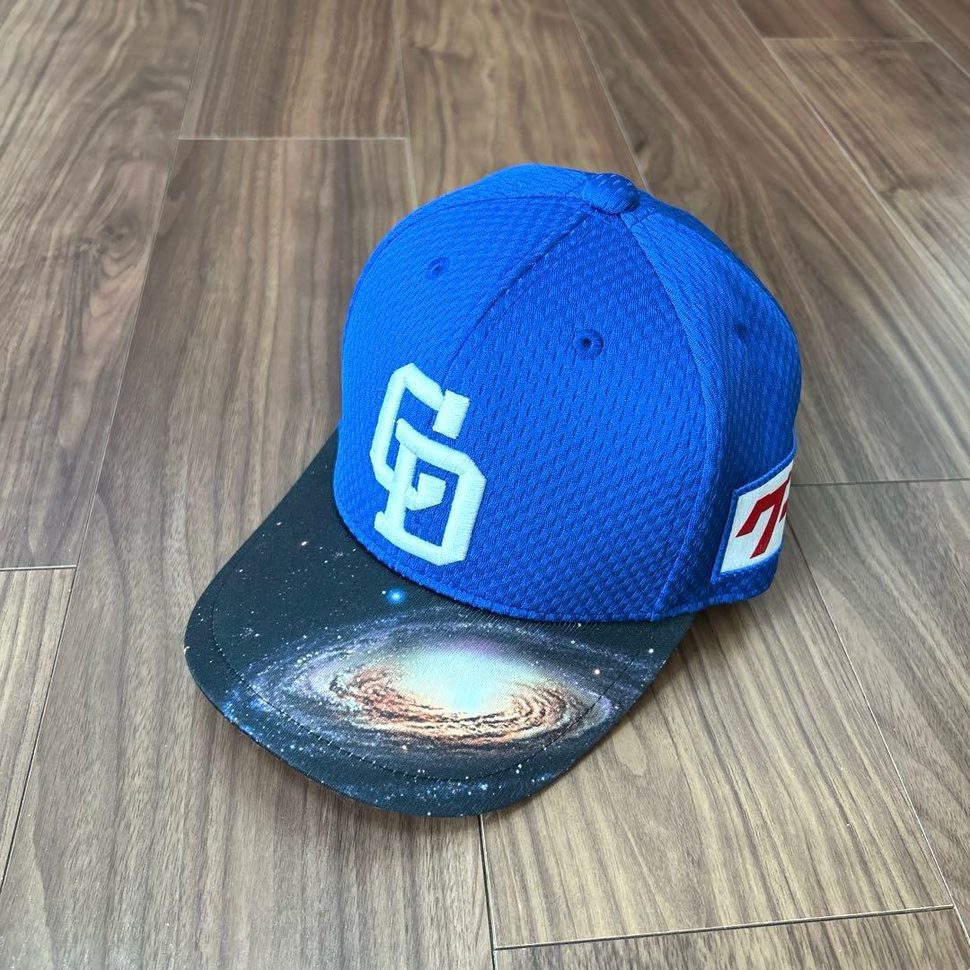 中日ドラゴンズ　昇竜　キャップ　2025