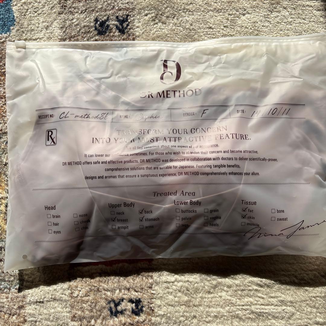 DR METHOD スリンディ LL グレージュ