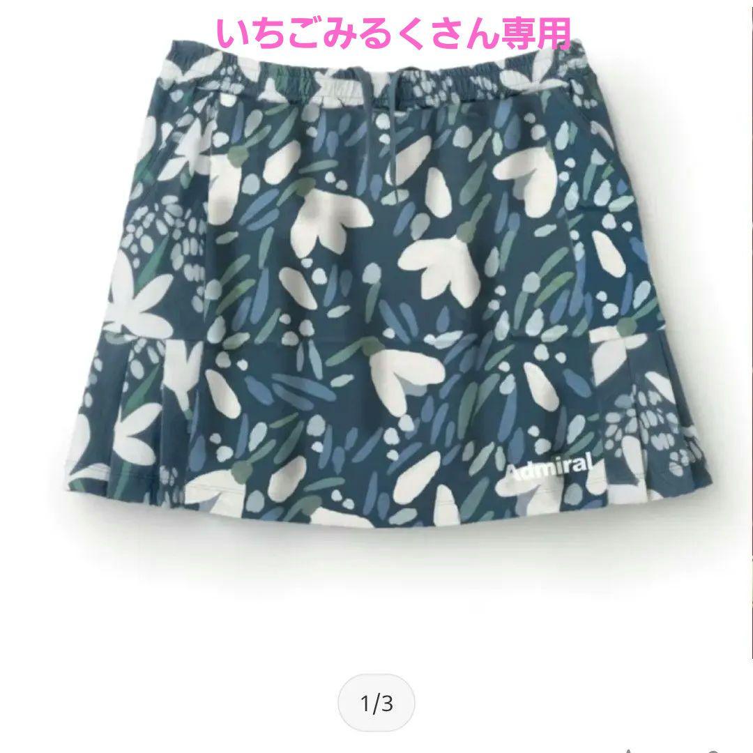 新品　2025秋冬　Admiral 花柄 テニススカート Mサイズ