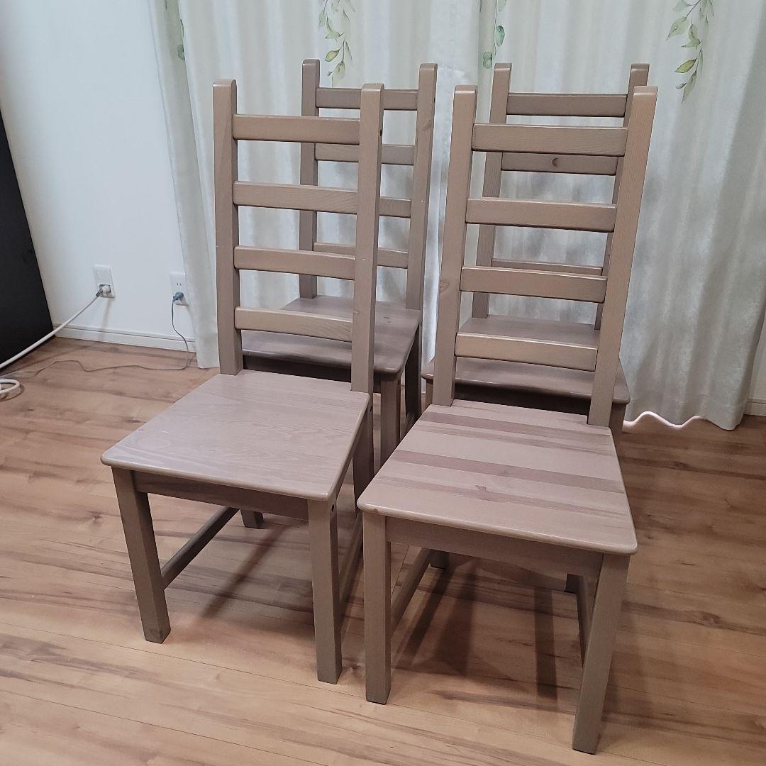 廃盤 IKEA KAUSTBYダイニングチェア カウストビー ４脚セット
