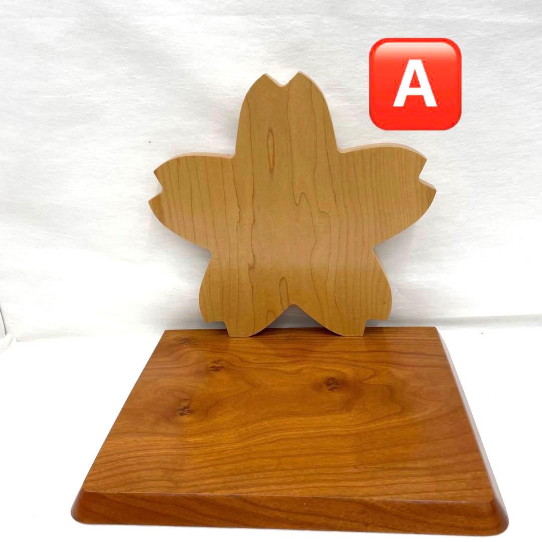 吉徳　ミッフィー雛人形と桜飾り台セット(お好みの物をお選び下さい)