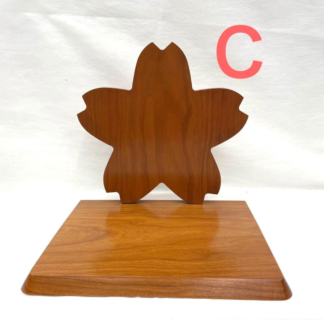 吉徳　ミッフィー雛人形と桜飾り台セット(お好みの物をお選び下さい)