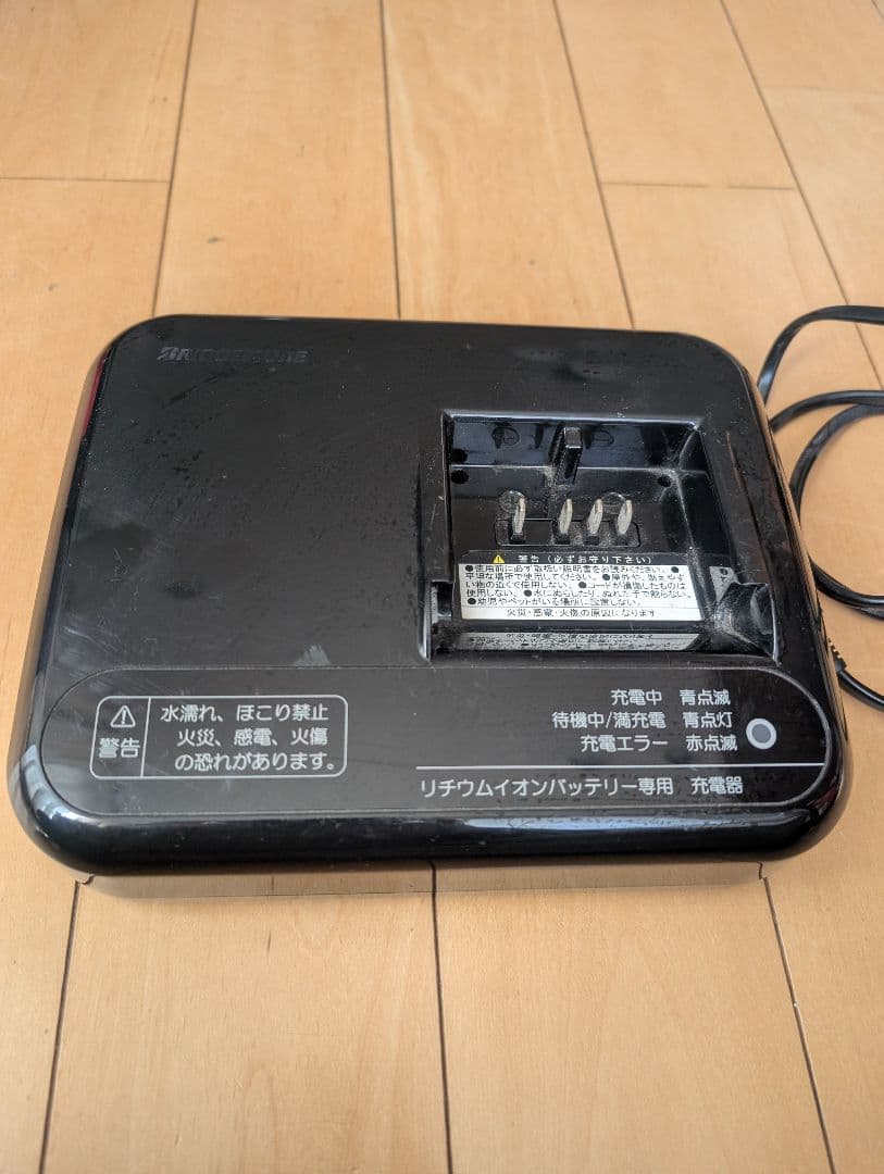 【23区内・直接引取】ビッケグリ 3人乗りフルセット＋おまけ付