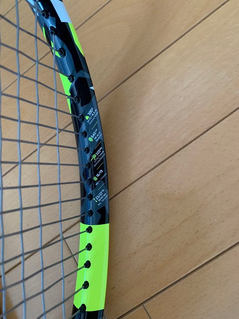 バボラ ピュアアエロ 100