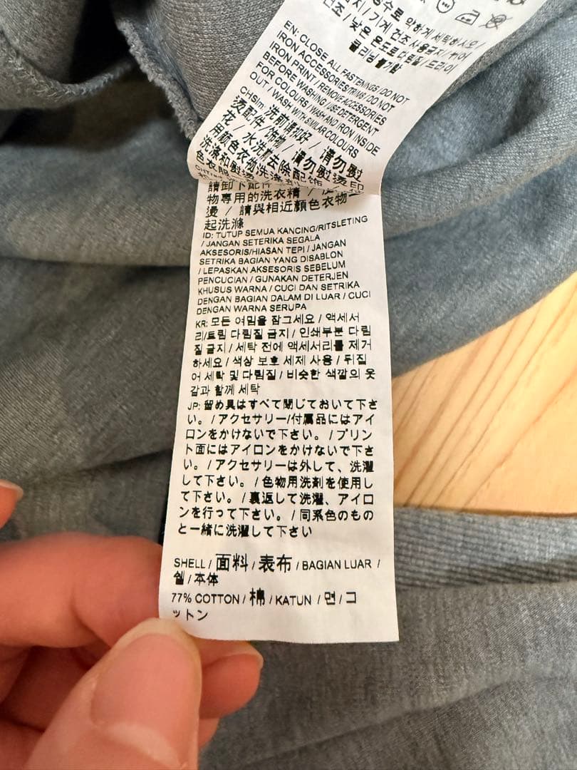 【美品】PUMA✖︎ Motorsport ジャージ スウェット