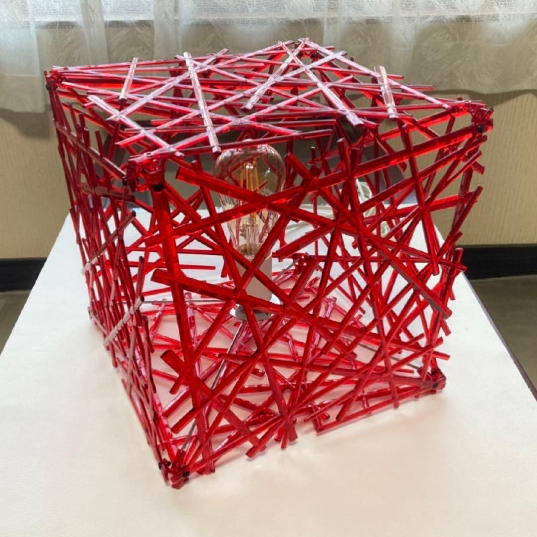 ドイツ製 Koziol社製 コジオル フロアライト スタンド 照明 赤色 レトロ