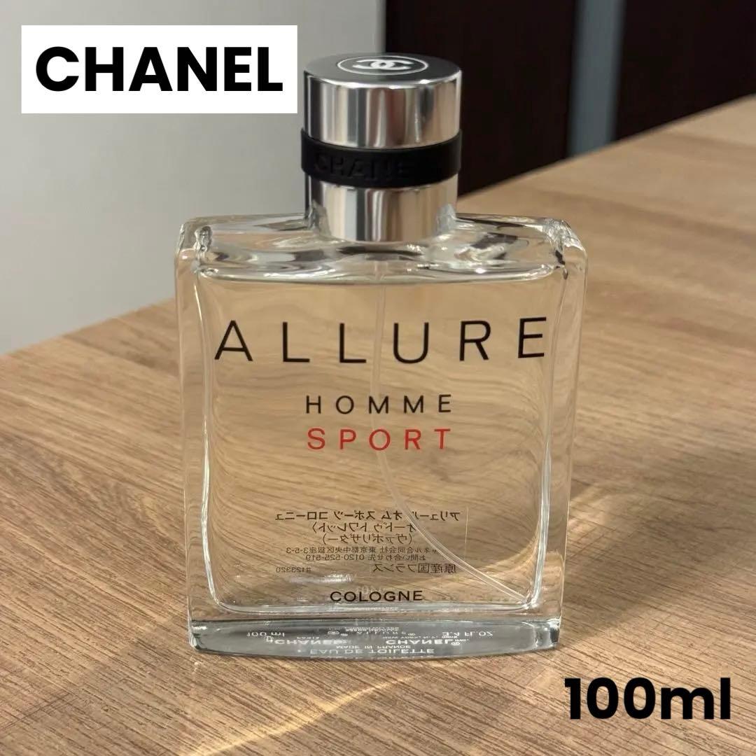 【CHANEL】アリュール オム スポーツ コローニュ 香水 100mlボトル