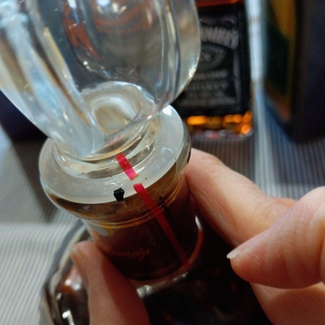 Jack Daniel's 700ml 2本　V.S.O.P X・O