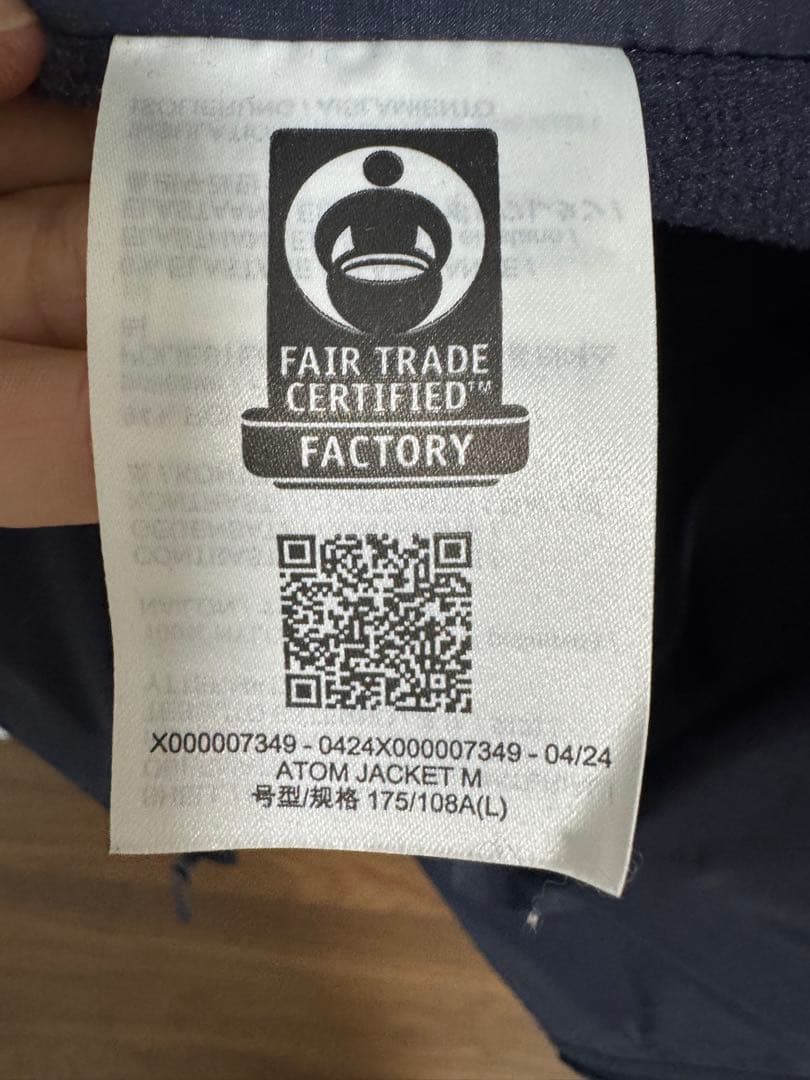 【美品】ARC'TERYX アークテリクス アトム ジャケット サイズL