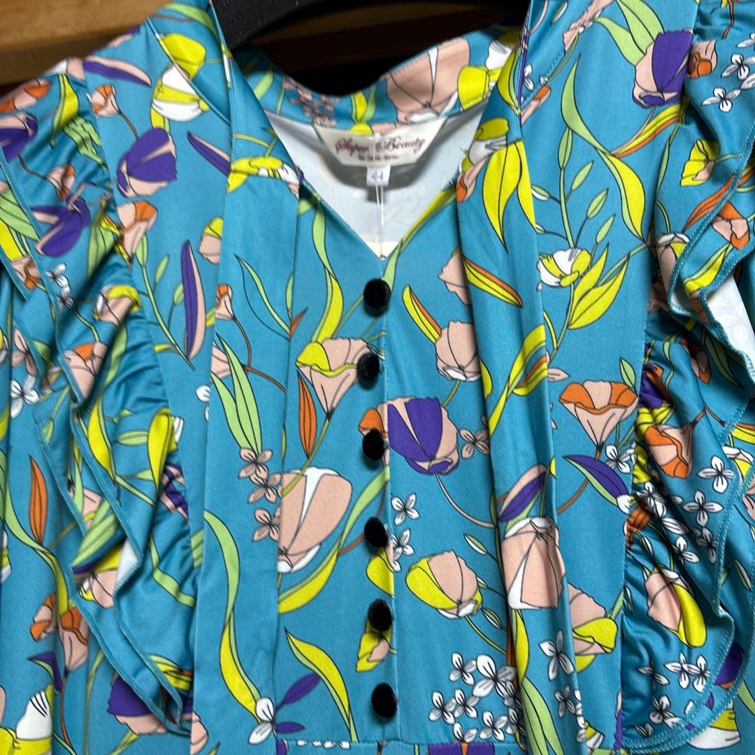 スーパービューティー　ワンピース