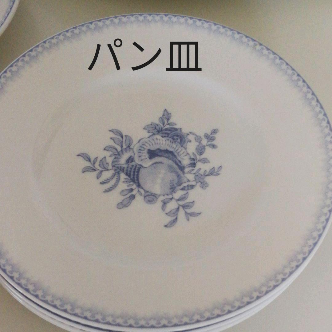 ウェッジウッド【Seashell】日本未入荷　セット　貝殻テーブルコーディネート