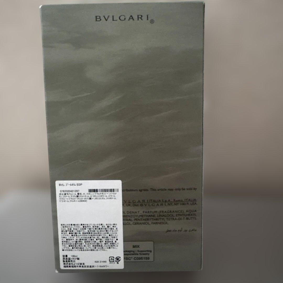 BVLGARI 香水