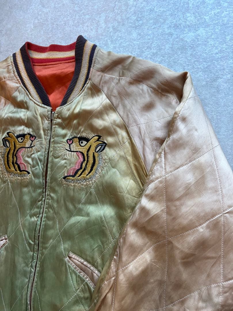 s*s様 80s ヴィンテージ リバーシブル 虎 刺繍 スカジャン M