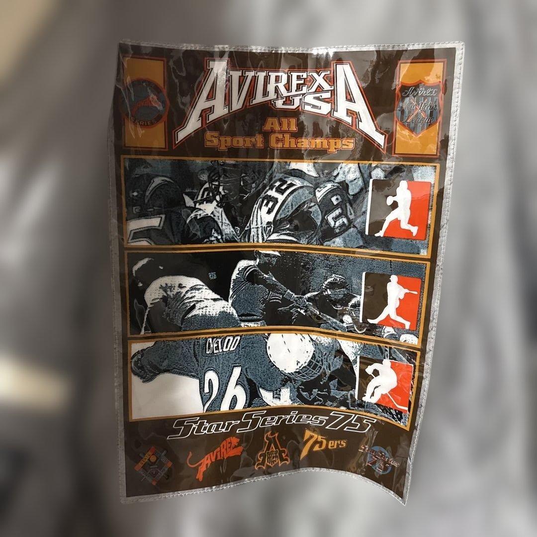 立*茂様 [激レア]AVIREX レザージャケット 3XL レッド ストリートB