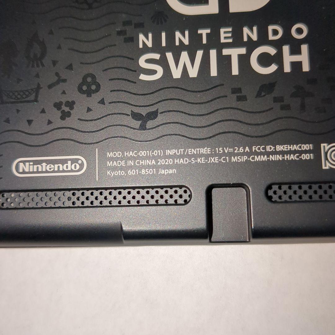 [美品]Nintendo Switch あつまれどうぶつの森 エディション