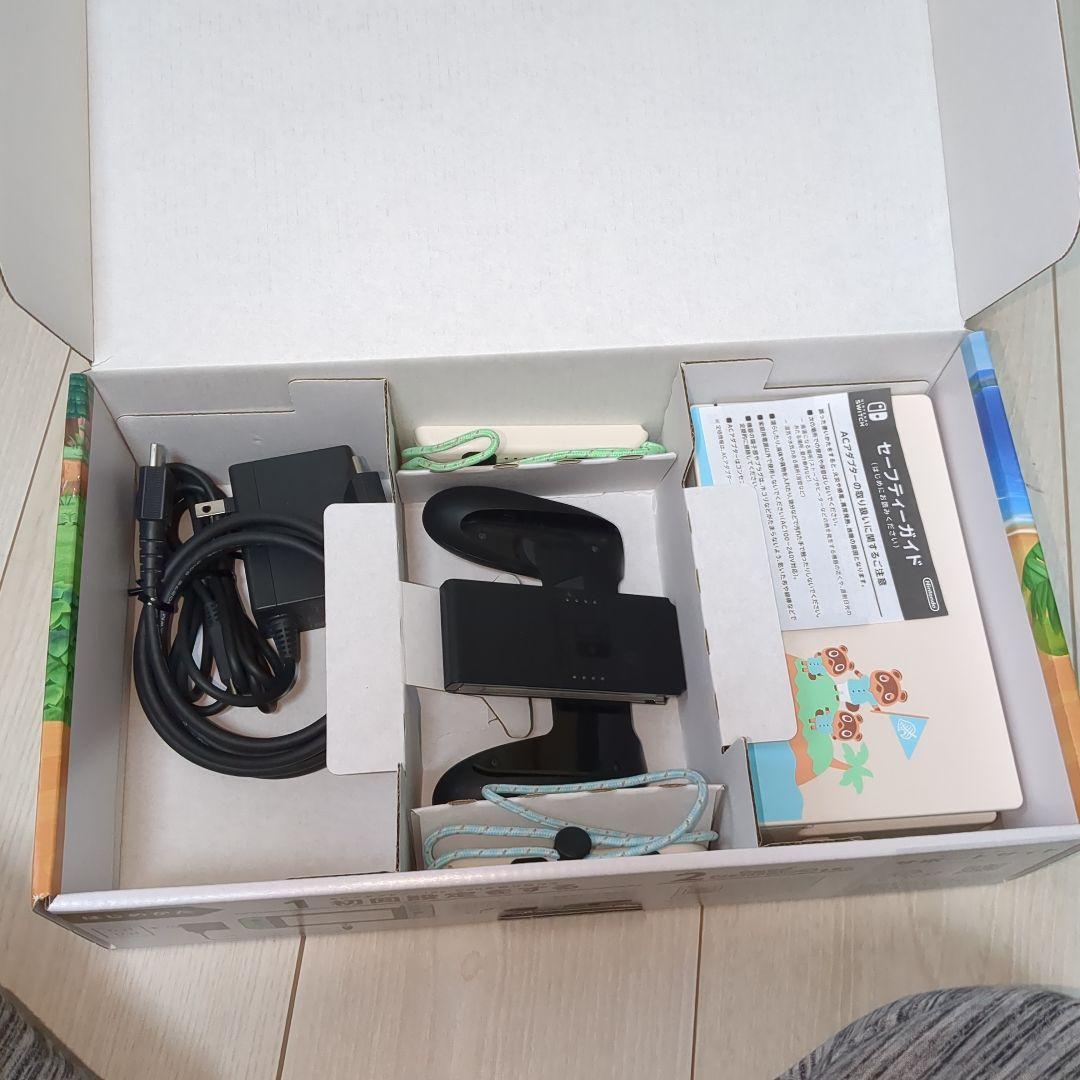 [美品]Nintendo Switch あつまれどうぶつの森 エディション