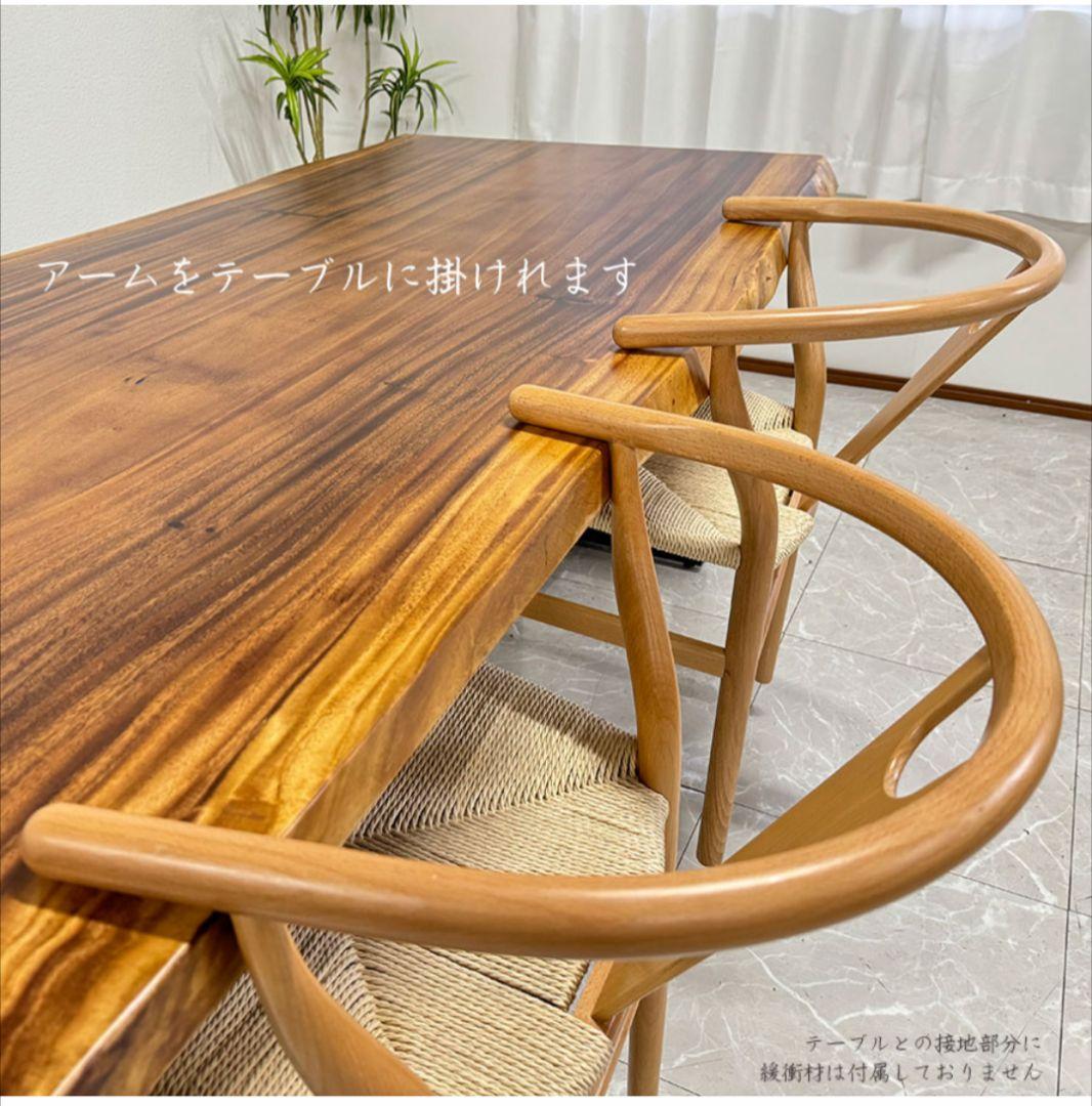 ペーパーコードチェア　リプロダクト　ジェネリック家具　１脚