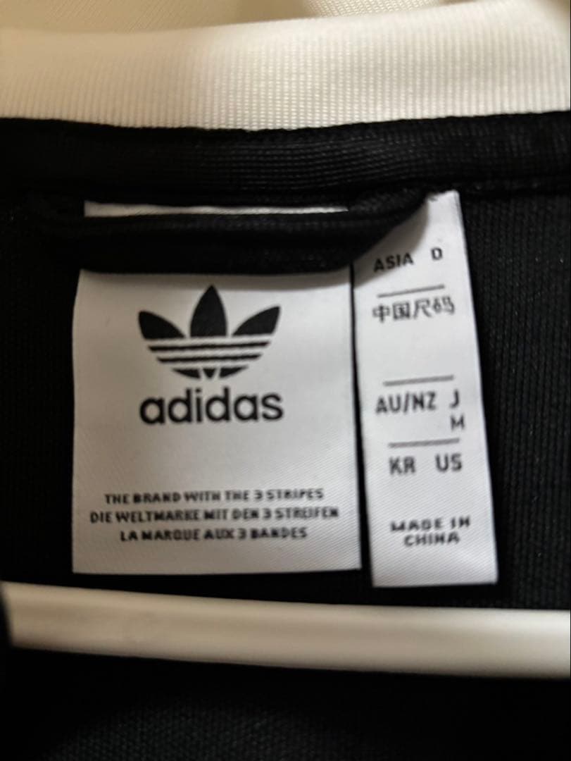 さ*さ様 アディダス クラシック トラック トップ