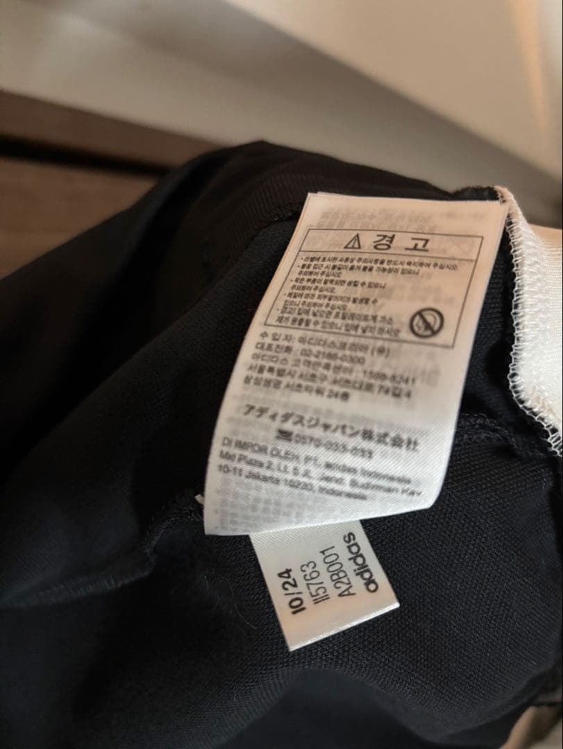 さ*さ様 アディダス クラシック トラック トップ