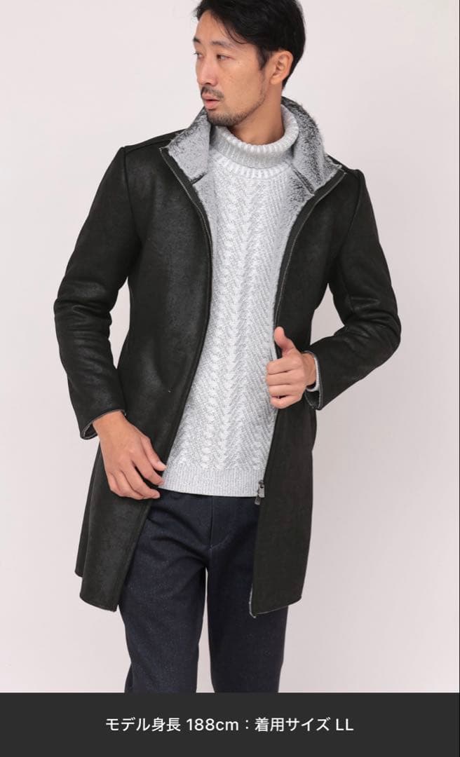 HIGH STREET フェイクムートンスタンドコート