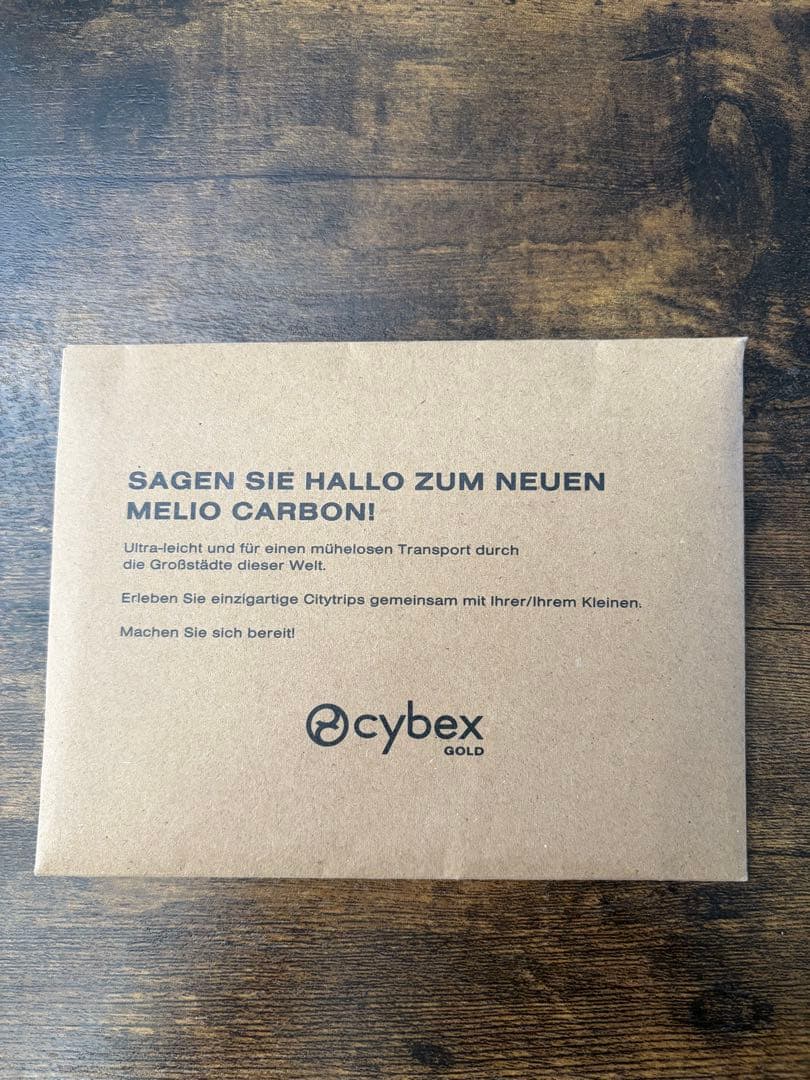 サイベックス cybex メリオカーボン 2025 アカチャンホンポ限定カラー