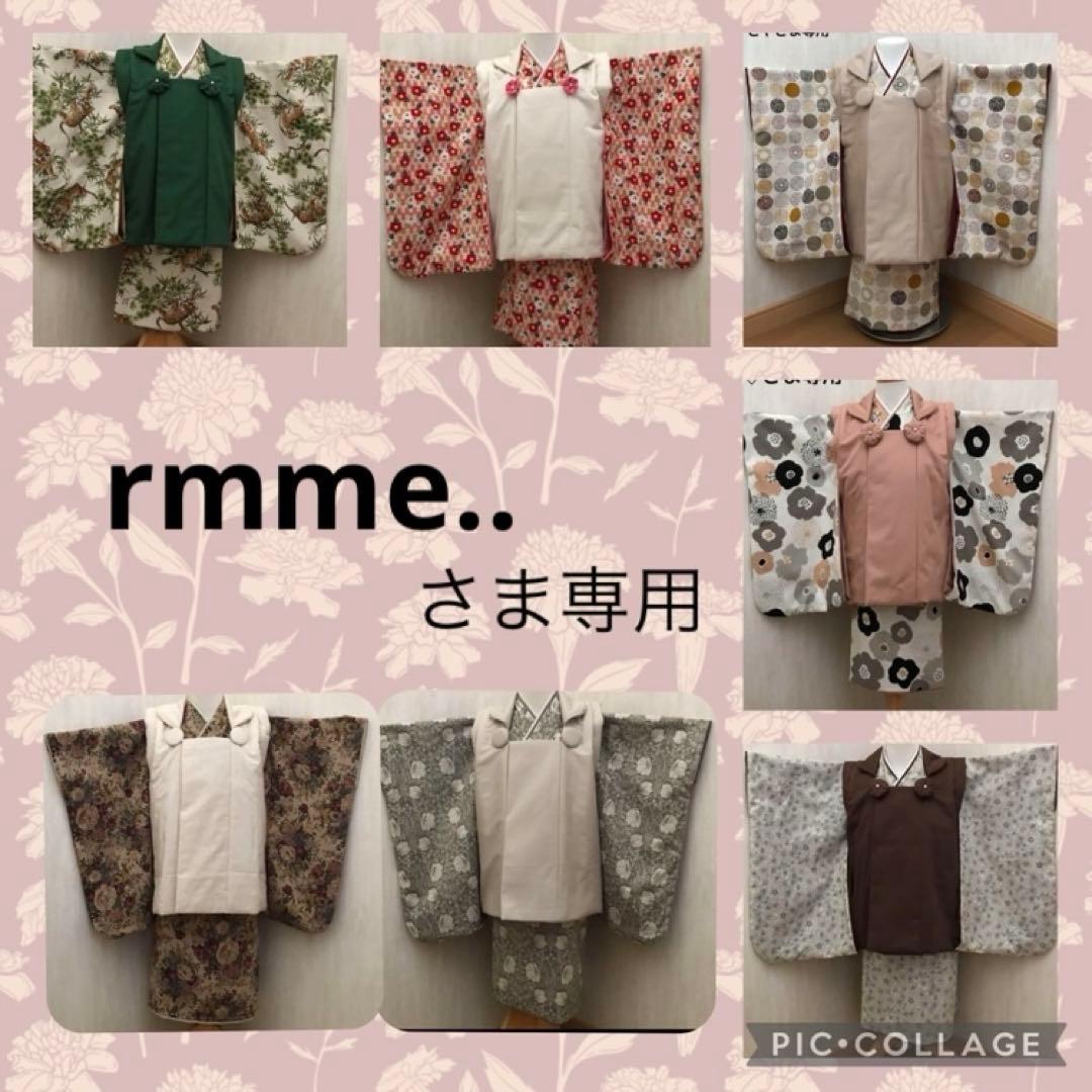 rmme..さま専用 被布コート着物上下セット 七五三 3歳 ハンドメイド