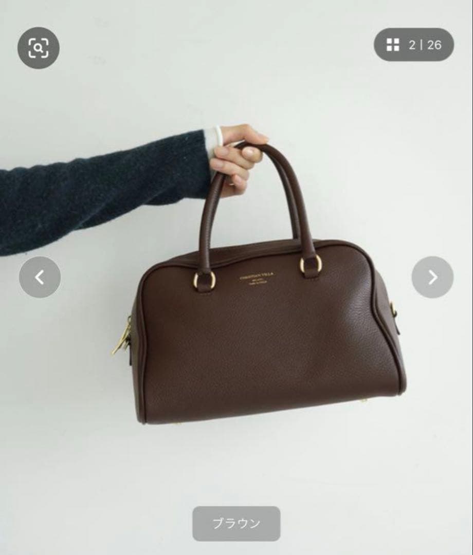 クリスチャンヴィラ　ボストンバッグ　ブラウン　ダークブラウン　ショルダーバッグ