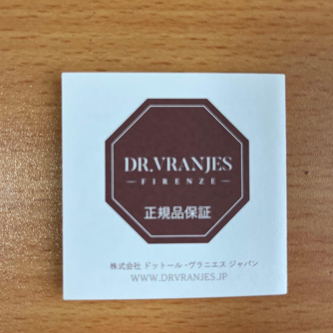 ［新品］正規品袋付DR. VRANJES MILANO フレグランス 500ml