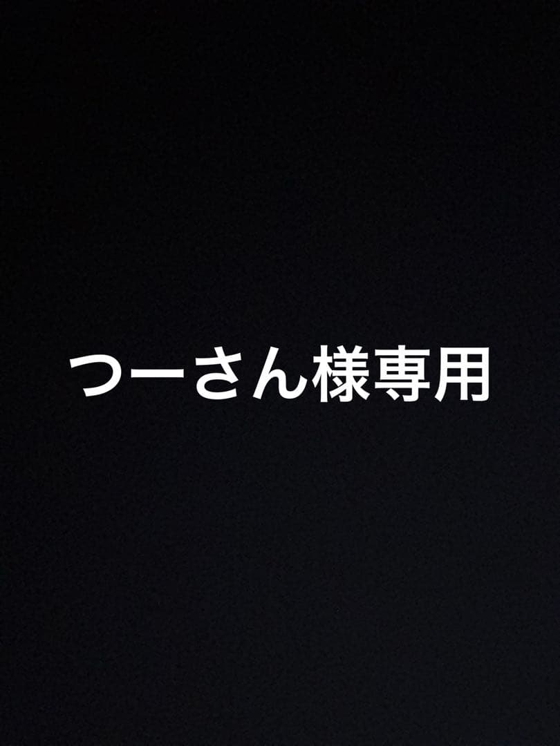 キッチン用品