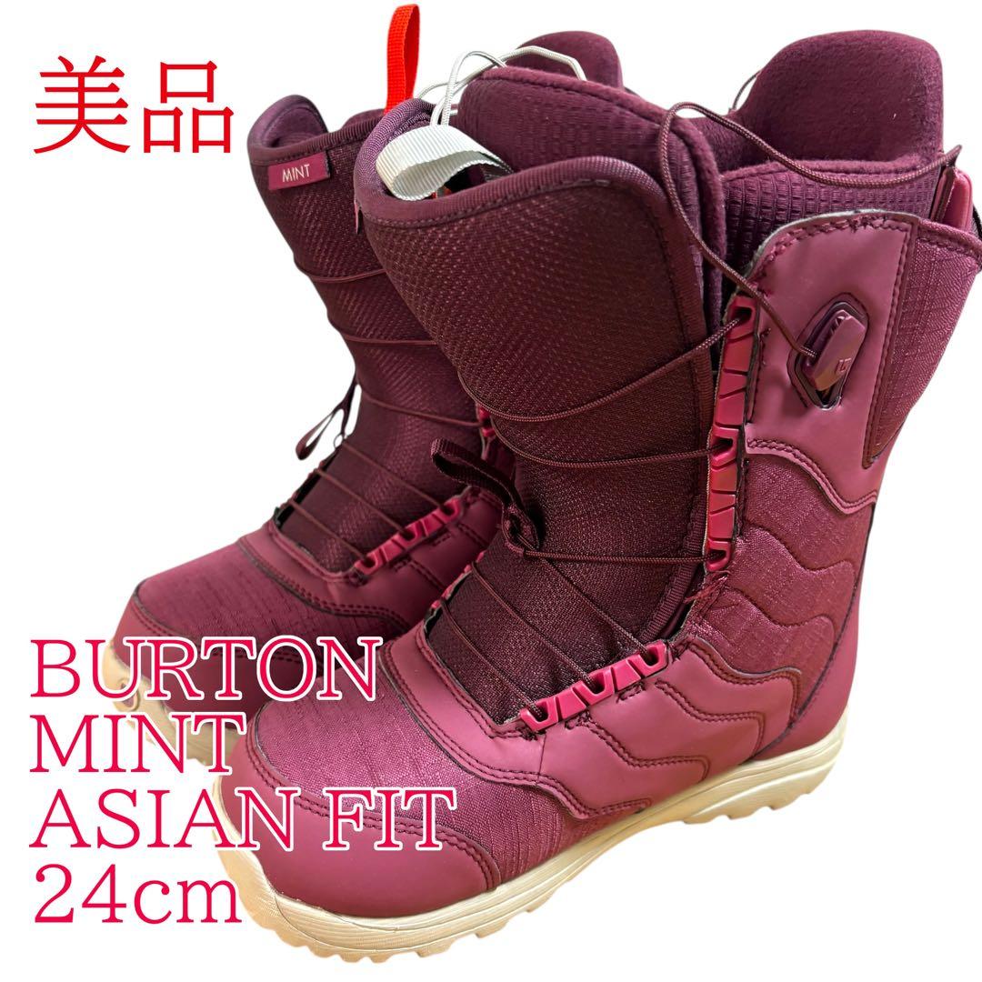 BURTON ASIAN FIT 24cmスノーボードブーツ　レディース　美品