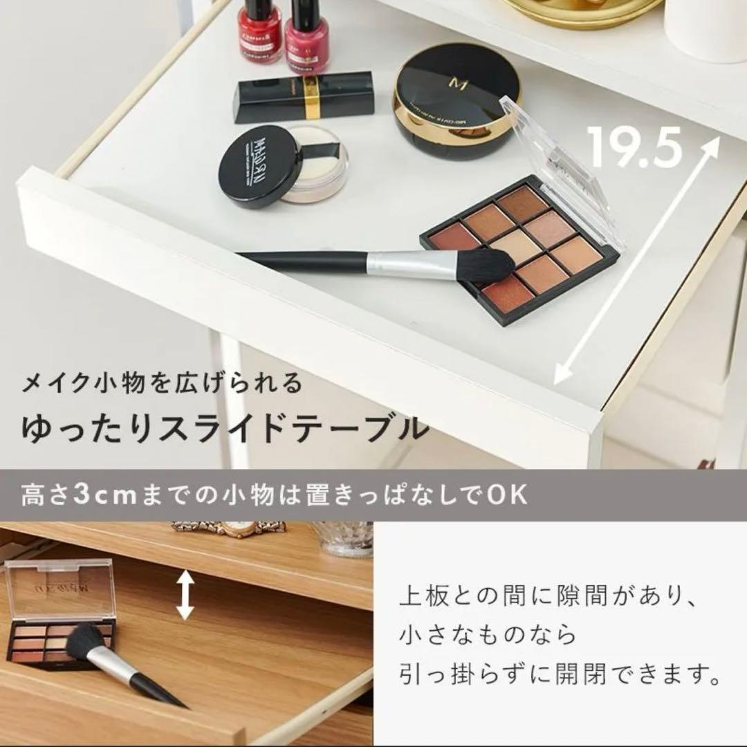 【送料込】姿見ドレッサー 姿見鏡 ドレッサー 椅子セット ナチュラル①