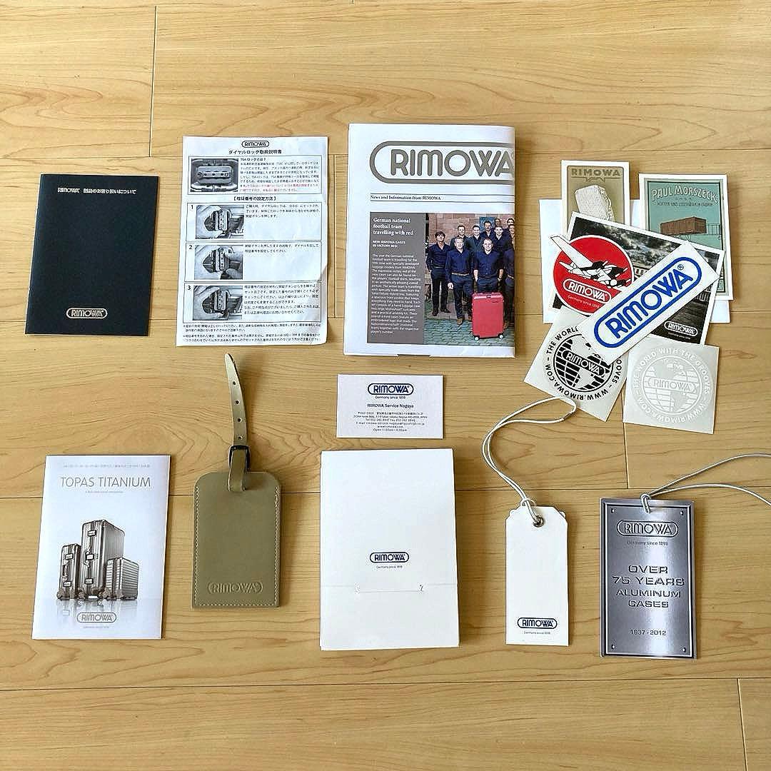【1回使用 極美品】RIMOWAリモワ トパーズ チタニウム キャリーケース