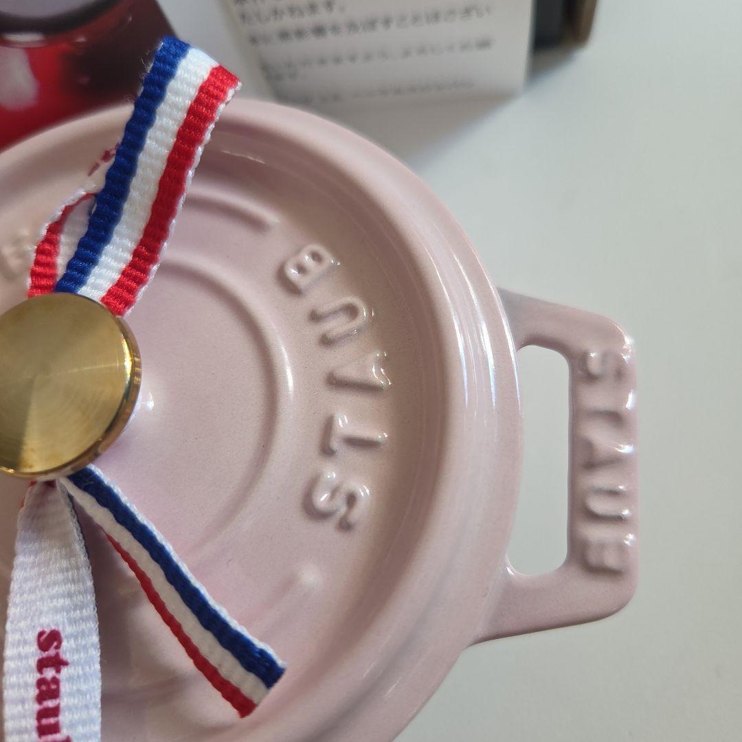 【新品・未使用】Staub ピコココットラウンド10cm ソルベローズ