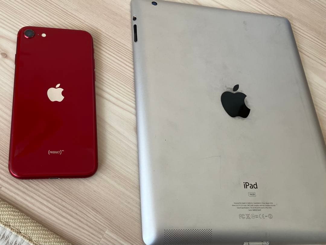 iPhone SE 第3世代64GB バッテリー83%難ありiPad 2セット