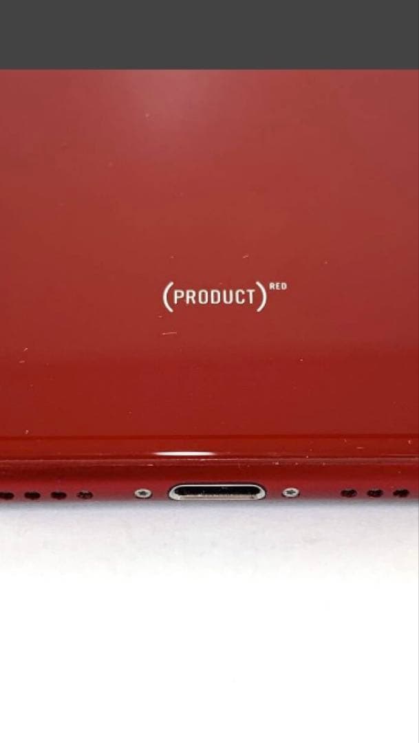 iPhone SE 第3世代64GB バッテリー83%難ありiPad 2セット