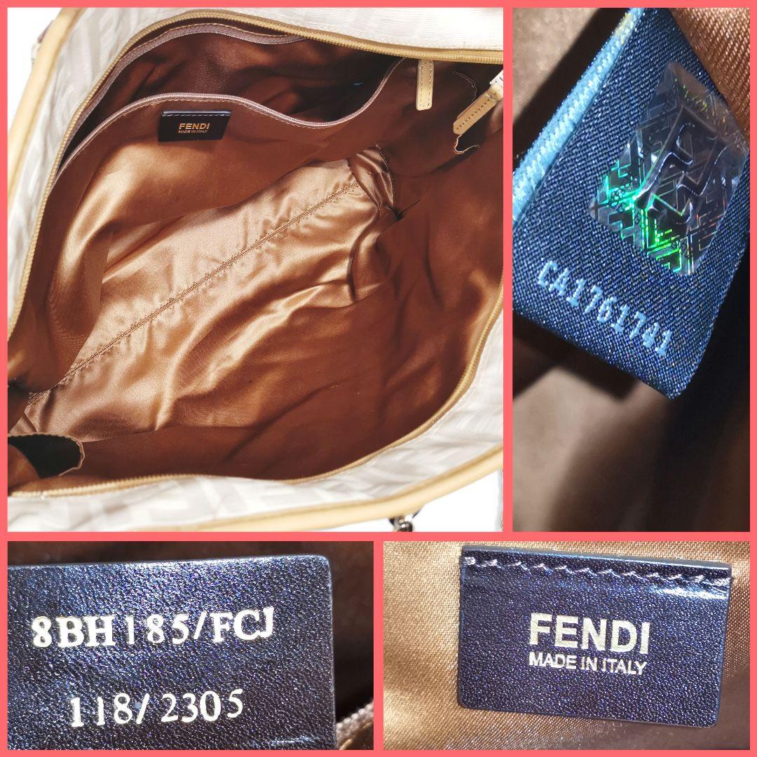 【良品】フェンディFENDIズッカ総柄チェーン肩掛けトートバッグ 鑑定済！