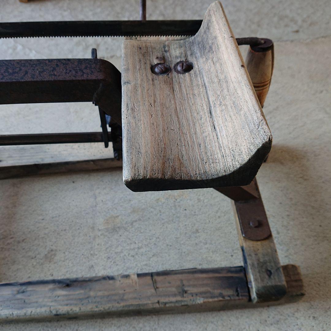 昭和ヴィンテージ古道具炭切り専用道具当時物