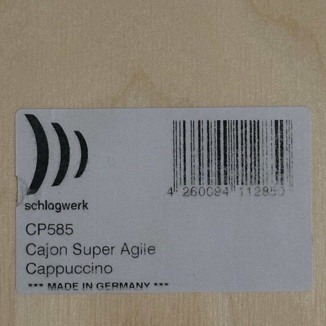 Schlagwerk Super Agile SR-CP585 カプチーノ
