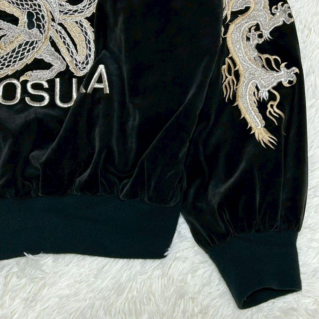 豪華刺繍 別珍 スカジャン 3L 昇り龍 鷲 鷹 鳳凰 ベロア スーベニア 黒