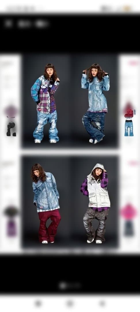 アトマイズスノーボードウェア　上下セット