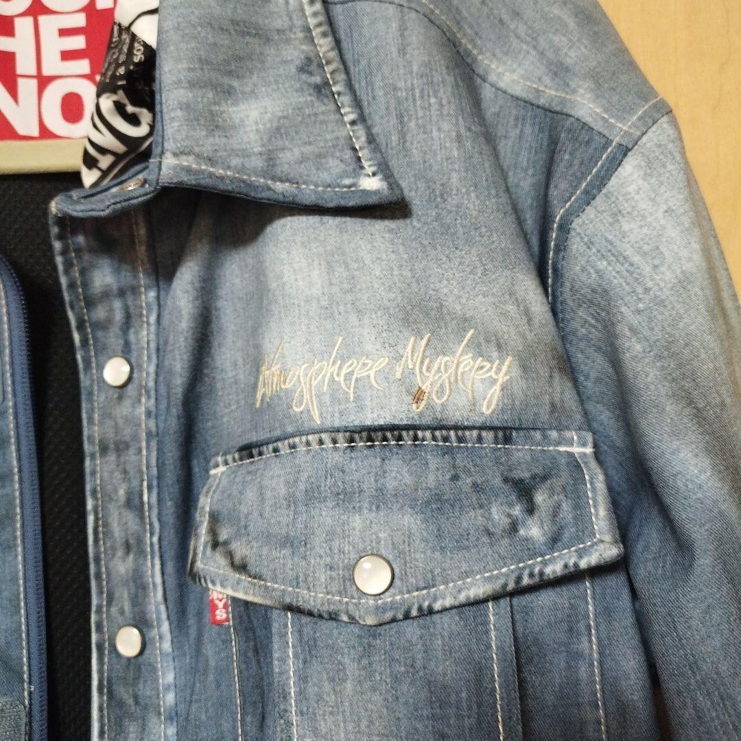 アトマイズスノーボードウェア　上下セット