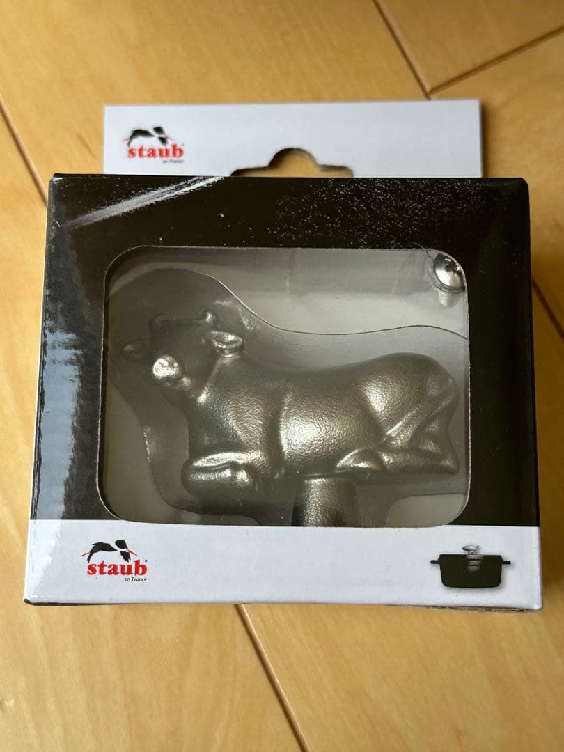 ストウブ 20 グレー ピコ・ココット ラウンド ボウル18 アニマルノブ