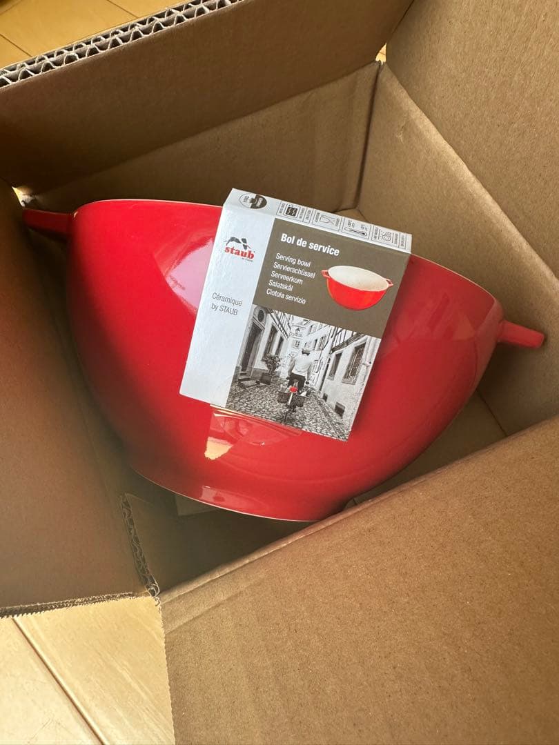 ストウブ 20 グレー ピコ・ココット ラウンド ボウル18 アニマルノブ